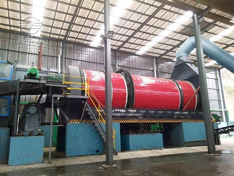 豆渣烘干機(jī)生產(chǎn)現(xiàn)場(chǎng)